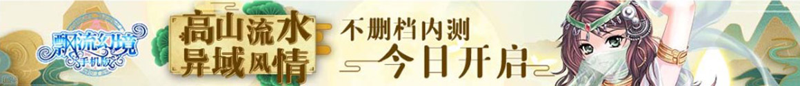 巴彦淖尔市新闻网